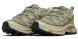 Кроссовки мужские Salomon Xt-6 Expanse Olive (L4744560022), EUR 44