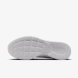 Кроссовки женские Nike Tanjun Flyease White DV7786-101, EUR 38,5
