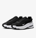 Мужские кроссовки Nike Air Zoom Upturn SC (IB2746-004), EUR 42