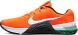 Мужские кроссовки Nike Metcon 7 (CZ8281-883), EUR 46