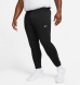 Штаны мужские Nike Phenom Dri-Fit (DQ4740-010)