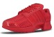 Кроссовки Adidas Clima Cool 1 "Red", EUR 43