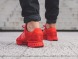 Кросiвки Adidas Clima Cool 1 "Red", EUR 41