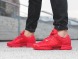 Кроссовки Adidas Clima Cool 1 "Red", EUR 45