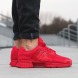 Кроссовки Adidas Clima Cool 1 "Red", EUR 40