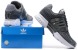 Кроссовки Adidas Clima Cool 1 "Grey", EUR 41