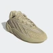 Кросівки Чоловічі Adidas Originals Ozelia (GV7685), EUR 36