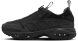 Кроссовки женские Nike Air Max SNDR Gore-Tex (FZ4238-001), EUR 41