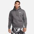 Мужская Кофта Nike M Nsw Club Hoodie Po Bb (BV2654-071)