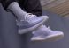 Чоловічі кросівки Adidas Yeezy Boost 350 V2 Reflective 'Static', EUR 46