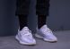 Чоловічі кросівки Adidas Yeezy Boost 350 V2 Reflective 'Static', EUR 45