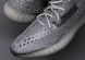 Чоловічі кросівки Adidas Yeezy Boost 350 V2 Reflective 'Static', EUR 44
