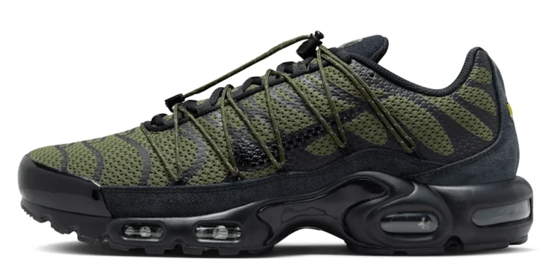 Чоловічі кросівки Nike Air Max Plus Utility (FJ4232-200)