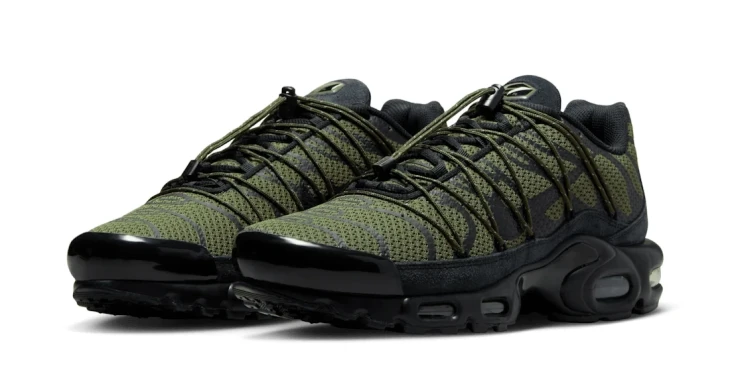 Чоловічі кросівки Nike Air Max Plus Utility (FJ4232-200)