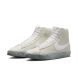 Чоловічі кросівки Nike Blazer Mid '77 SE (DV0797-100), EUR 42,5