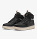 Чоловічі кросівки Nike Court Vision Mid Winter (DR7882-003), EUR 43