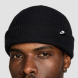 Шапка Nike Terra Beanie SC (HF0176-010), OneSize