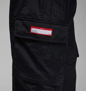 Штаны мужские Air Jordan Flight (FN4609-010), XL