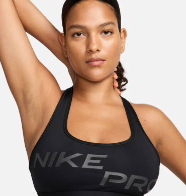 Топ женский Nike Pro Swoosh Light-Support (FN2749-010), S