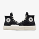 Кеди жіночі Converse Chuck Taylor All-Star Cruise (A04689C), EUR 37,5