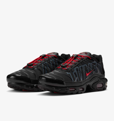 Кросівки чоловічі Nike Air Max Plus Tuned Air (IH4459-001), EUR 42,5