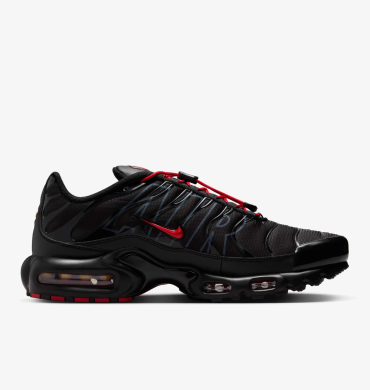 Кросівки чоловічі Nike Air Max Plus Tuned Air (IH4459-001), EUR 42,5