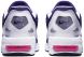 Оригинальные кроссовки Nike Air Max2 Light (AO1741-103), EUR 40,5