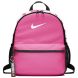 Рюкзак дитячий Nike Brasilia JDI Junior 611 (BA5559-611)