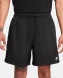 Шорти чоловічі Nike Club (FN3307-010), S