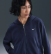 Толстовка женская Nike Sportswear Chill Terry (FN2415-410), XS