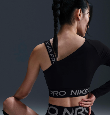 Топ женский Nike Pro Dri-FIT Shine (FV8100-010), XS