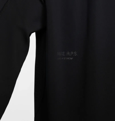 Кофта мужская Nike Stealth APS Dri-FIT ADV (FZ8645-010), S