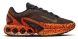 Кроссовки Nike Air Max DN SE Premium (HM0811-900), EUR 44