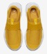 Кросiвки Nike Sock Dart “Gold Dart White”, EUR 41