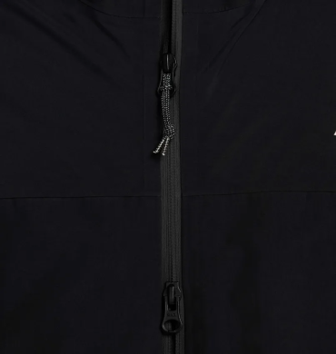 Куртка Nike ACG Therma-FIT ADV Morpho (HJ2687-010), L