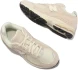 Чоловічі кросівки New Balance 2002R (M2002RCC), EUR 42,5