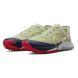 Мужские кроссовки NIKE AIR ZOOM TERRA KIGER 8 (DH0649-300), EUR 47