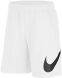 Мужские шорты Nike M Nsw Club Short Bb Gx (BV2721-100), XL