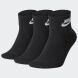 Носки Nike (SK0110-010), EUR 46-50