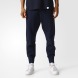 Оригинальные мужские брюки Adidas Originals x XBYO (BQ3107), L
