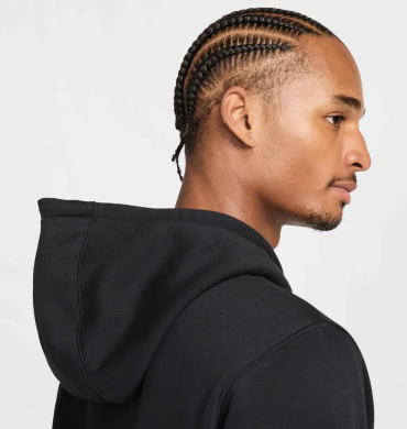 Толстовка мужская Nike Club Bb Fz (FN3861-010), XL