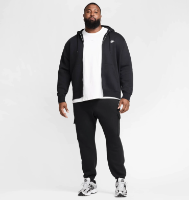 Толстовка мужская Nike Club Bb Fz (FN3861-010), XL