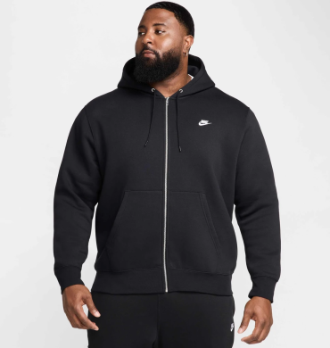 Толстовка мужская Nike Club Bb Fz (FN3861-010), XL