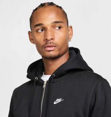 Толстовка мужская Nike Club Bb Fz (FN3861-010), XL