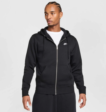 Толстовка мужская Nike Club Bb Fz (FN3861-010), XL