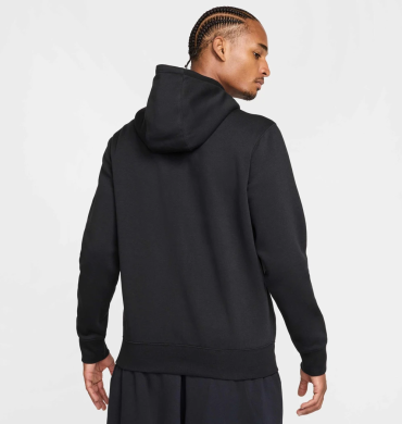 Толстовка мужская Nike Club Bb Fz (FN3861-010), XL
