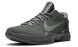 Баскетбольные кроссовки Nike Zoom Kobe 6 "FTB", EUR 44,5