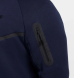 Кофта чоловіча Nike Tech Fleece (HV0949-451), L