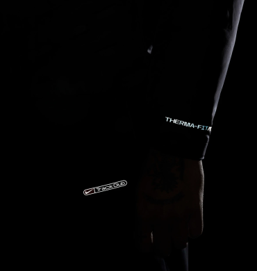 Куртка мужская Nike Therma-FIT ADV AeroLoft (FB7556-010), M