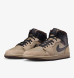 Кросівки чоловічі Air Jordan 1 Mid 'Khaki' (HV6422-200), EUR 45